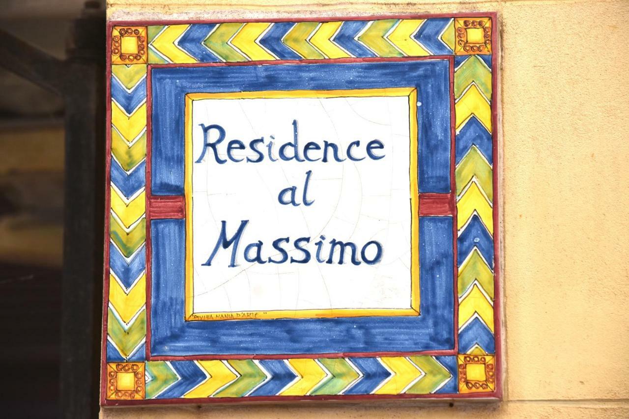 Appartamenti-Residence Al Massimo Palermo Exterior photo